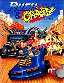 La Frenética Experiencia de Uncrossable Rush en Línea, ¿Estás Listo para el, uncrossable rush jugar