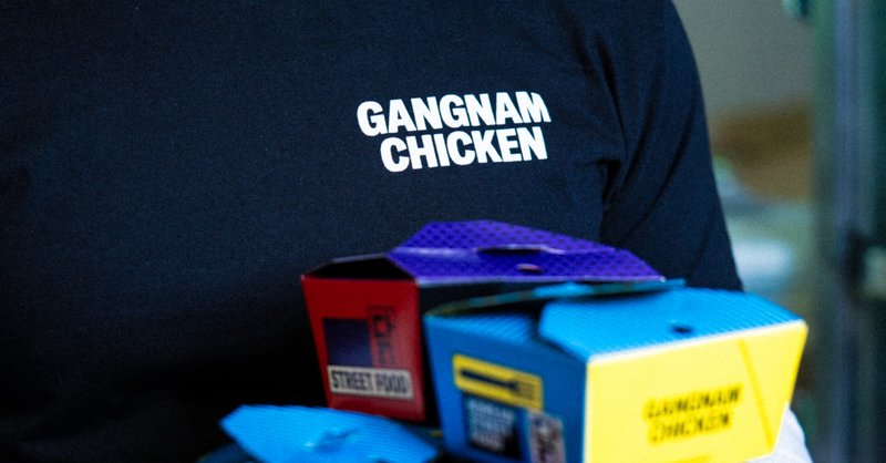 Chicken road game - Ontdek het Avontuur op de Chicken Road Casino in Nederland